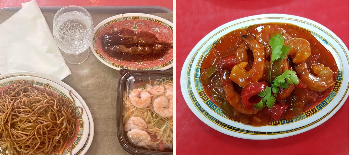 Myam-Yam - Gallery Image 6